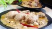 Chicken Rezala restaurant style  চিকেন রেজালা পারফেক্ট হোটেল রেস্টুরেন্টের স্বাদে বানিয়ে নিন বাড়িতে