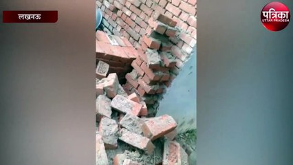 see video :निगोहा में दबंगो का कहर ,नही होती सुनवाई