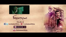 Cinemawala (2016) Movie Trailer - Kaushik Ganguly - Parambrata - Sohini - Paran Bandhopadhyay - SVF - Bengali Movie