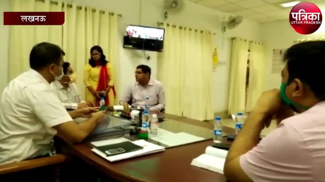 see video: लखनऊ कलेक्ट्रेट में शुरू की गई वर्चुअल जनसुनवाई