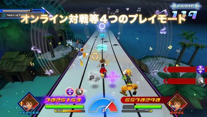 Kingdom Hearts: Melody of Memory - Tráiler de presentación