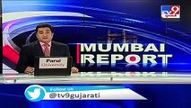 Latest News Happenings From Mumbai - 16-06-2020