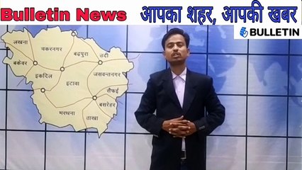 कानपुर से चली बस खाई में गिरी, कंडक्टर की मौत, ड्राइवर सहित 8 घायल