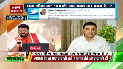 अब चीन को जवाब देने का समय आ गया है- पटना से दर्शक