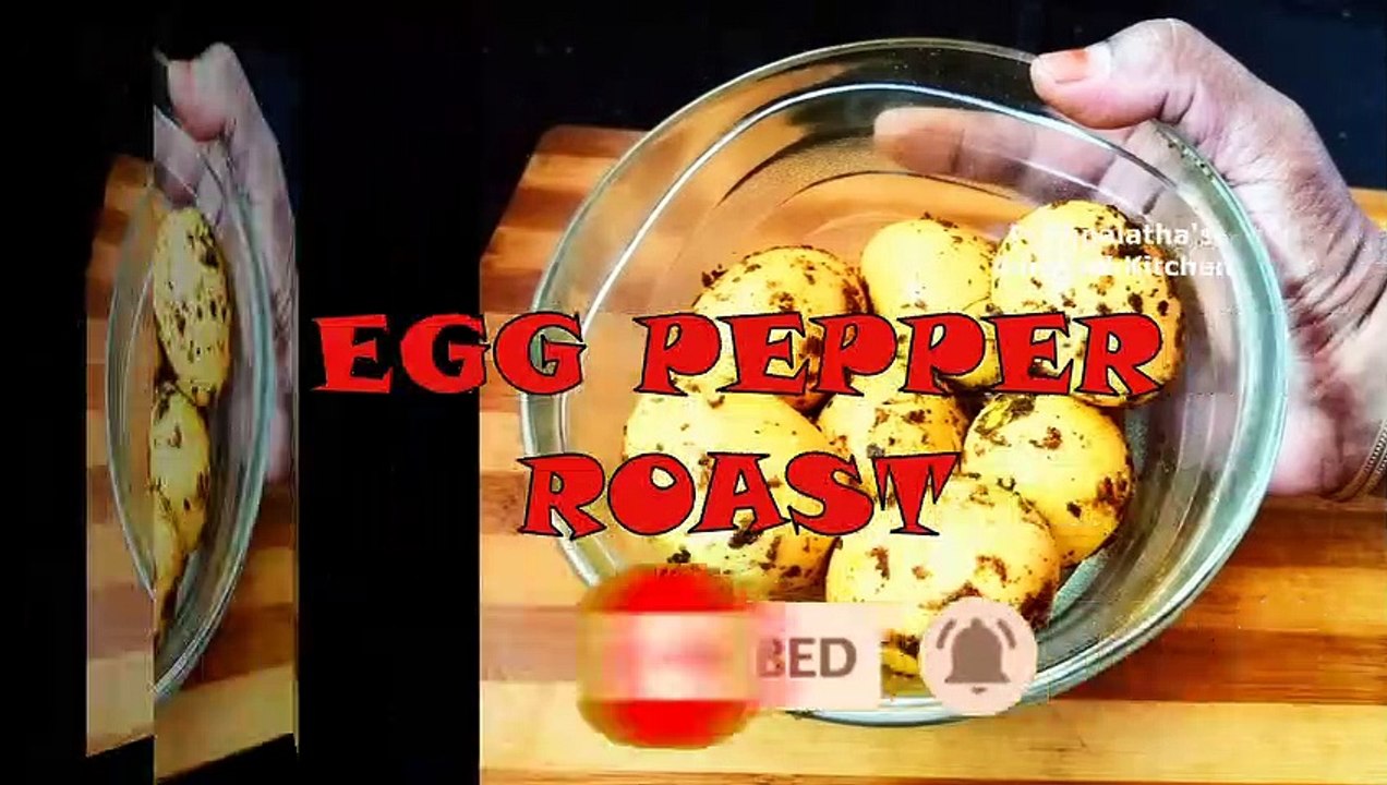 muttai varuval  | முட்டை வறுவல் |  Egg Pepper Fry | முட்டை மிளகு  |