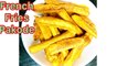 French Fries pakode | crispy potato Fingers | spicy & crispy aloo pakode