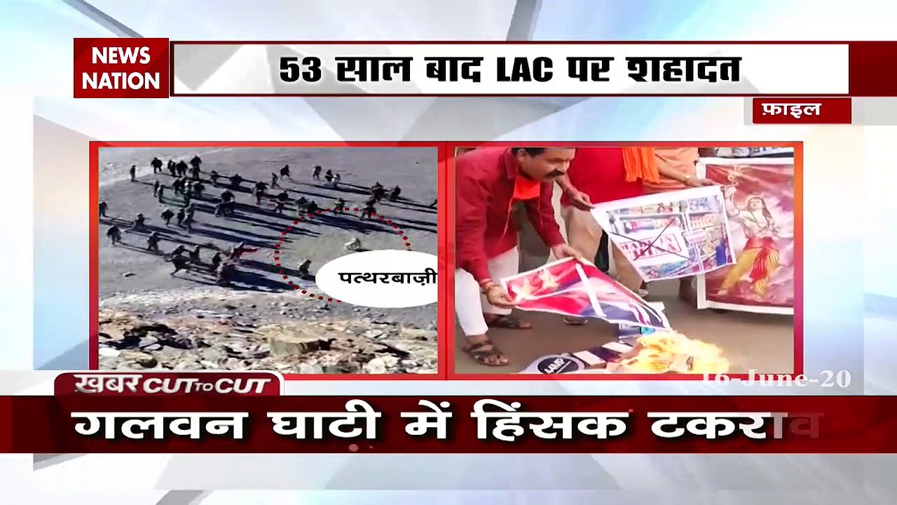 Khabar Cut To Cut: Floods will cause destruction everywhere