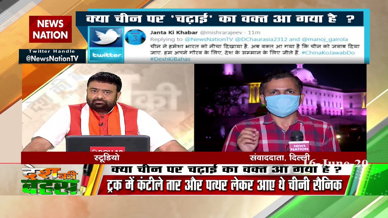 India was already alert about China's attack