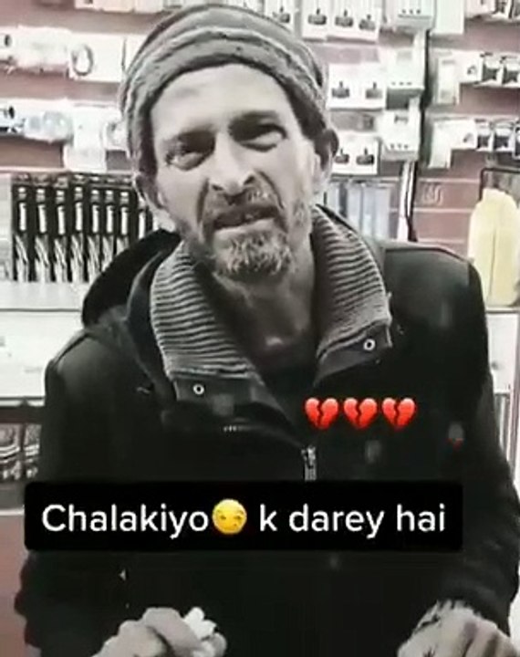 Nafrato k saher me