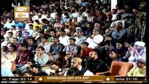 Islam Ki Bahar | Bayan By Peer Muhammad Saqib Raza Mustafai | 16th June 2020 | ARY Qtv