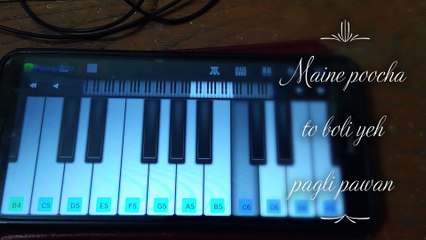 Kyu Naye Lag Rahe on mobile piano