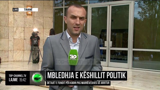 Mbledhja e këshillit politik/ Detajet e fundit për kodin pas marrëveshjes së arritur