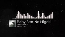 Baby Star No Higeki - Junko Yagami