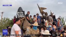 [이 시각 세계] 美 '동상 철거' 시위 현장서 총격…1명 부상