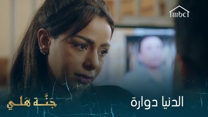 إذا بتظلم بنات الناس بيرد على أختك.. عنود ترد على فعل شقيقها