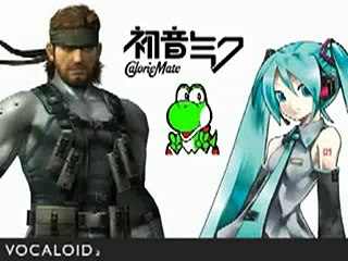 スネークと初音ミク。（修正版）