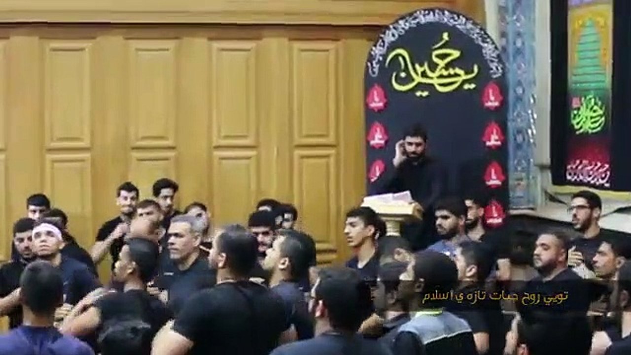 حوزة العلم الحزينة - الرادود حسن نوروز - فارسي