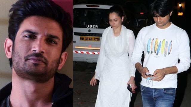 Sushant Singh Rajput: Ekta के घर Sushant की Prayer meet पर बेहद परेशान दिखी Ankita | FilmiBeat