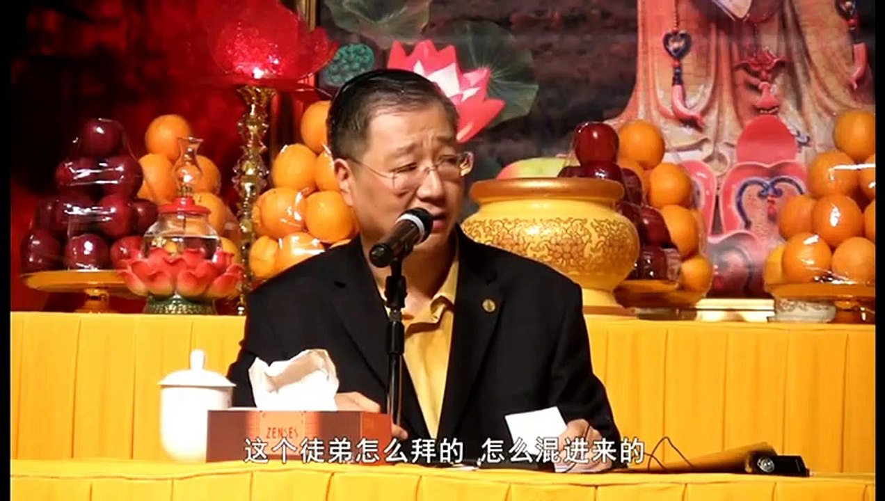 香港法会2012年4月29日卢军宏台长图腾大师 【Master JunHong Lu】4