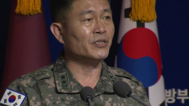 국방부 북한, 군사행동 실행하면 대가 치를 것 / YTN
