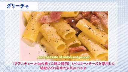 Love Live! Aqours: Azalea at La Carbonara (2020) (Eng Sub)