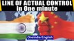 India China face-off: Why are there frequent clashes at the Line of Actual Control | Oneindia News