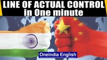 India China face-off: Why are there frequent clashes at the Line of Actual Control | Oneindia News
