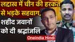 India china LAC Tension: Virender Sehwag pays tribute to martyred soldiers | वनइंडिया हिंदी
