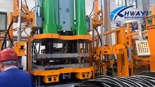 Rubber tracks vulcanizing press-Huayi Machinery