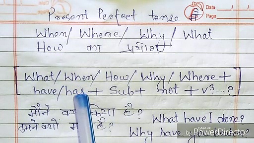 Present perfect tense in hindi