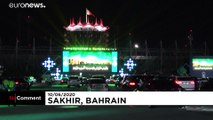 جشن فارغ التحصیلی دانش‌آموزان بحرین در محل برگزاری مسابقات فرمول یک