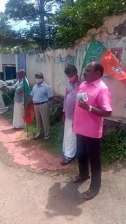 കിസാൻ സമ്മാൻ നിധി അട്ടിമറിക്കുന്ന സംസ്ഥാന സർക്കാരിനെതിരെ ബിജെപി പരിപ്പള്ളി ഏരിയ  സമിതിയുടെ പ്രതിഷേധസമരം