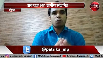 गांवों में पहुंचा कोरोना वायरस