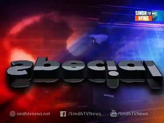 Sindh TV News - Program: Special Talk