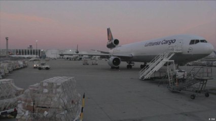 مساعدات من الدولة بدون مقابل