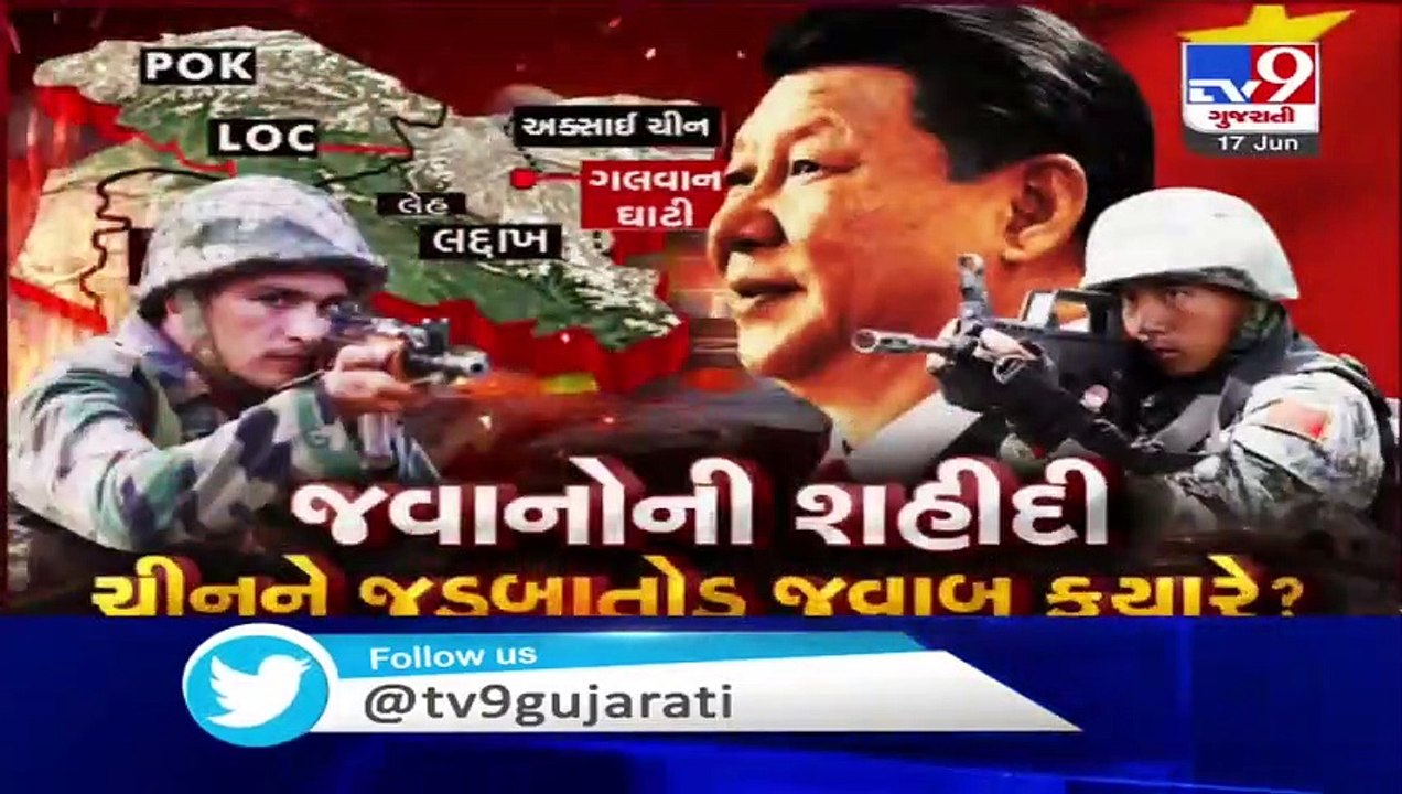 Vadodara- People react over India-China face-off