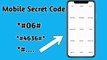 Mobile secret codes |How to check sumsung mobile problem |Sumsung secret code |New Mobile Code |PB Technical tv