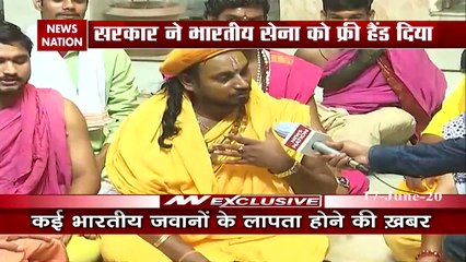 India-China border: भारत ने लिया चीन से बदला, देखें रिपोर्ट