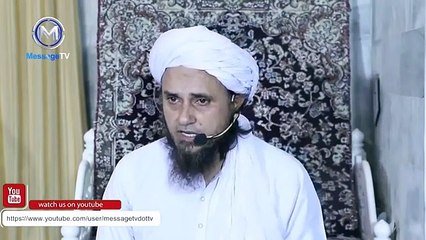 Death of Indian Actor Sushant Singh Rajput - Mufti Tariq Masood