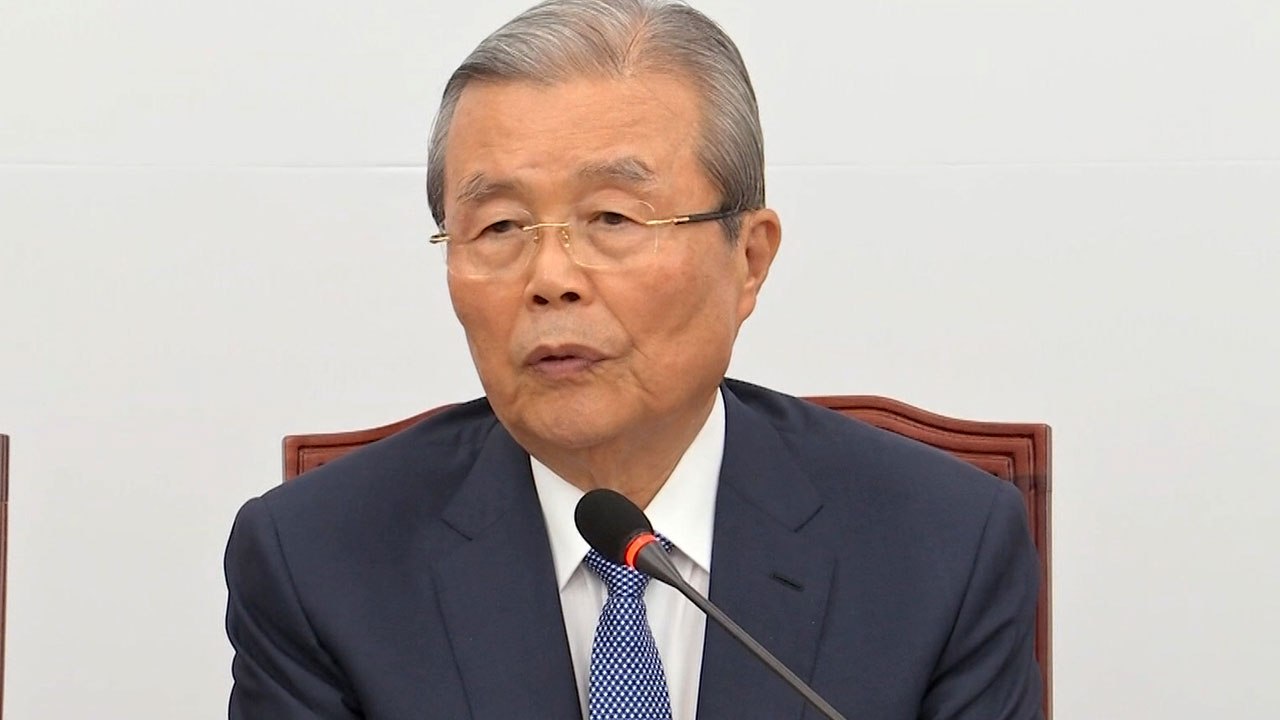 김종인 "연락사무소 폭파, 문 정부 남북관계 허구성 입증" / YTN