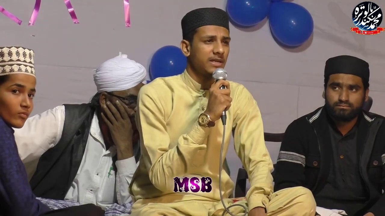 Aayi Naseem e Kou-e-Mohammad ( With Out Echo ) By Bulbul E Mustajab Moinuddin HimmatNagar At  Jaisalmer