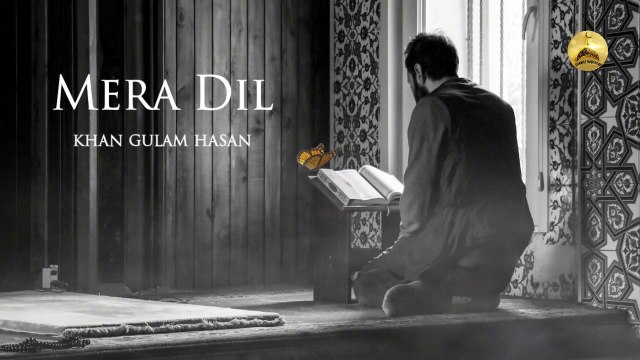 MERA DIL TADAP RAHA HAI HEART TOUCHING NAAT | GULAMHASAN | SHAMSI BROTHERS | ISLAMIC NAAT | NAAT 2020