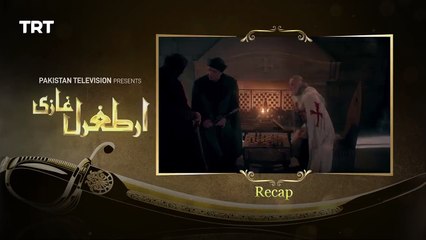 Dirilis Ertugrul Ghazi Urdu | Episode 11 | Season 1