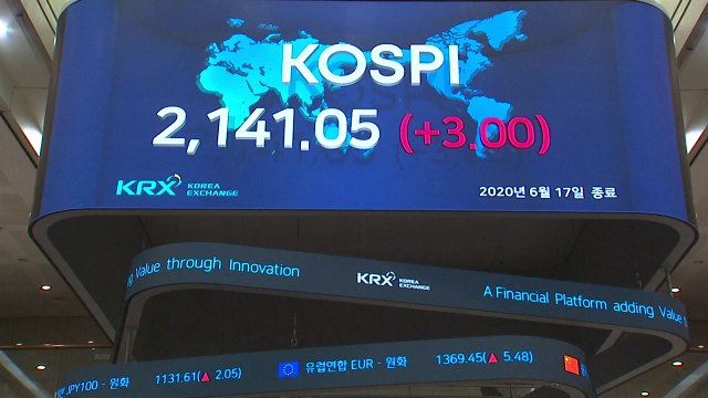 코스피 소폭 상승 마감...北 폭파 영향 제한적 / YTN