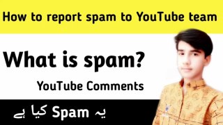 What is spam |How to report/block/remove spam comments on youtube |how to report spam on youtube |PB Tec☆hnical tv