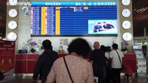 Pechino città blindata: bloccati i voli da e per la città