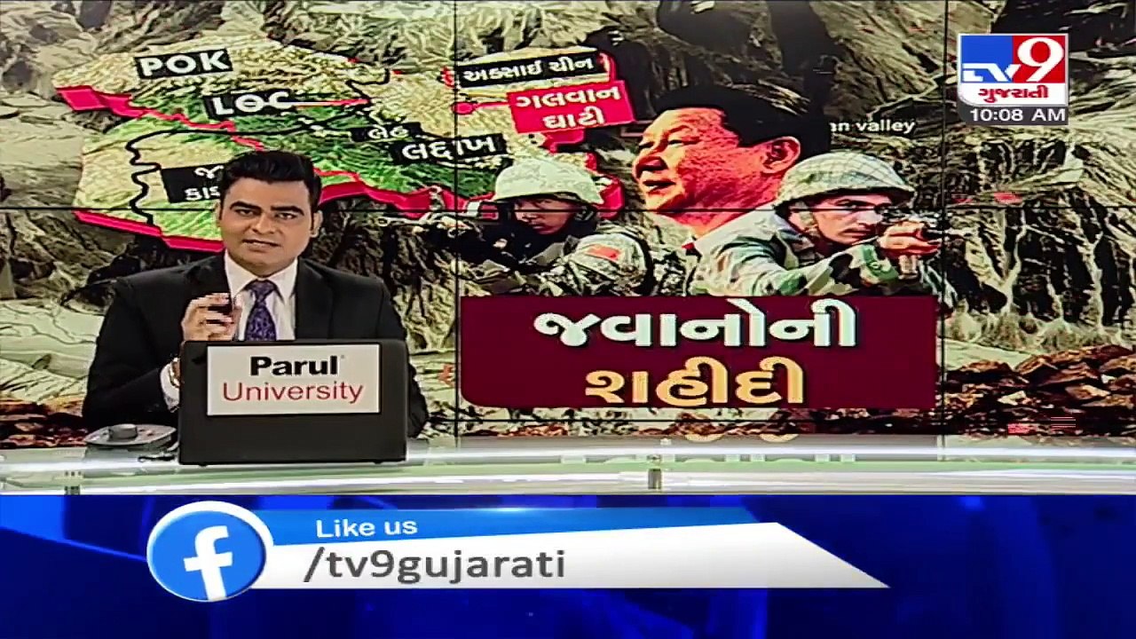 India-China clash_ 20 Indian troops killed in Ladakh fighting