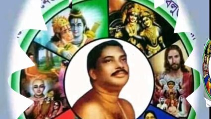 সৎসঙ্গে ঠাকুরের কাছে বা নীচে অন্য ছবি রাখতে নেই কেন?