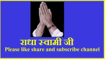बाबा जी सवाल जवाब हिंदी में, baba ji question and answer in hindi  ,baba gurinder singh ji latest 7