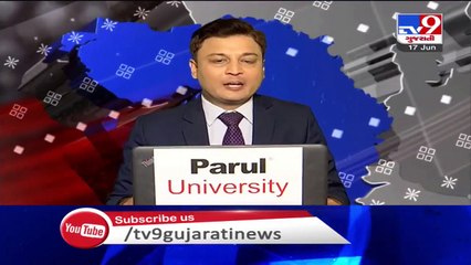 Scam of allegedly transferring bank FD busted in Ahmedabad